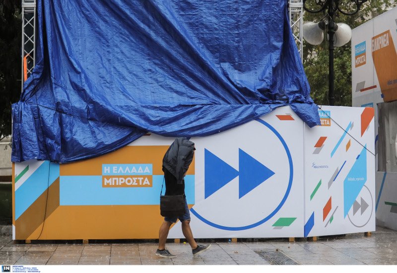 Η μέρα έγινε νύχτα στην Αθήνα -Η έντονη καταιγίδα αιφνιδίασε [εικόνες] | iefimerida.gr 6