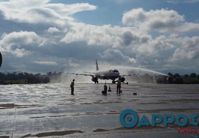 Λονδίνο-Καλαμάτα απευθείας -Η πανηγυρική άφιξη της British Airways [βίντεο] | iefimerida.gr 0