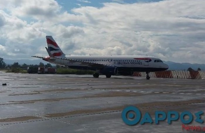 Λονδίνο-Καλαμάτα απευθείας -Η πανηγυρική άφιξη της British Airways [βίντεο] | iefimerida.gr 2