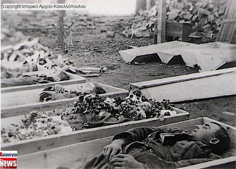 Το Ολοκαύτωμα των Καλαβρύτων -70 χρόνια από ένα από τα μεγαλύτερα εγκλήματα των Ναζί [εικόνες + βίντεο] | iefimerida.gr 2