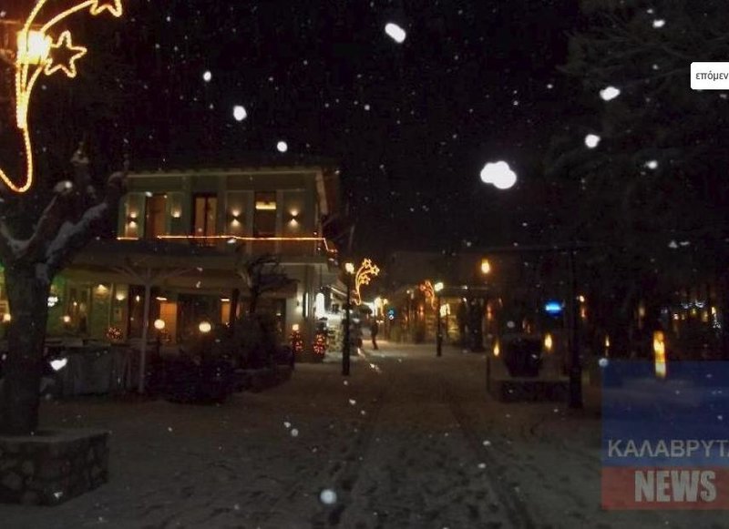 Στα λευκά η χώρα, προβλήματα από την κακοκαιρία – Χιόνια και χαμηλές θερμοκρασίες και σήμερα [εικόνες&βίντεο] | iefimerida.gr 14