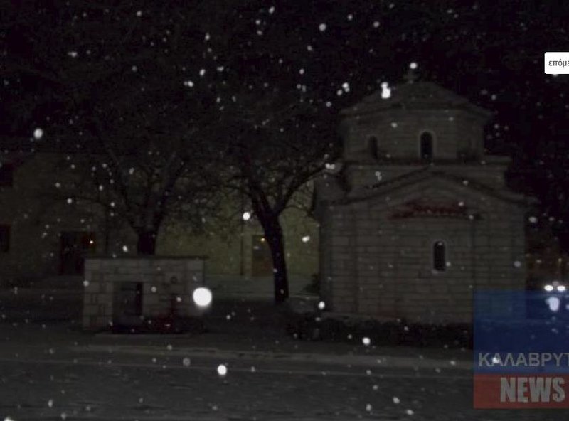 Στα λευκά η χώρα, προβλήματα από την κακοκαιρία – Χιόνια και χαμηλές θερμοκρασίες και σήμερα [εικόνες&βίντεο] | iefimerida.gr 15