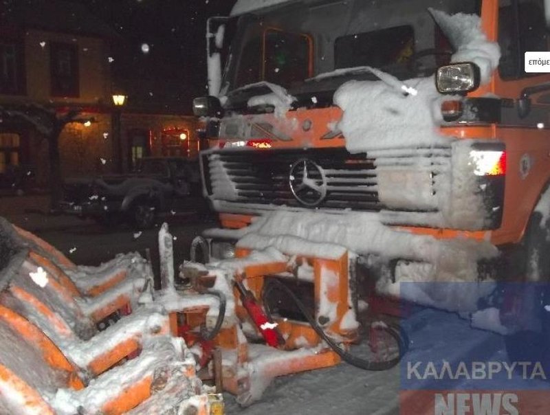 Στα λευκά η χώρα, προβλήματα από την κακοκαιρία – Χιόνια και χαμηλές θερμοκρασίες και σήμερα [εικόνες&βίντεο] | iefimerida.gr 16