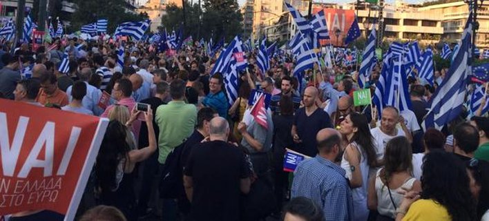 Πλημμύρισε το Καλλιμάρμαρο - Με τον Εθνικό Υμνο τελείωσε η συγκέντρωση [εικόνες]  | iefimerida.gr 0