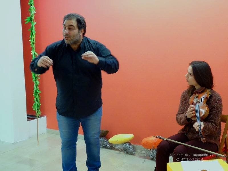 Διαπολιτισμικά σχολεία – Ξεκινά σήμερα τριήμερο αφιερωμένο στα παιδια | iefimerida.gr 0