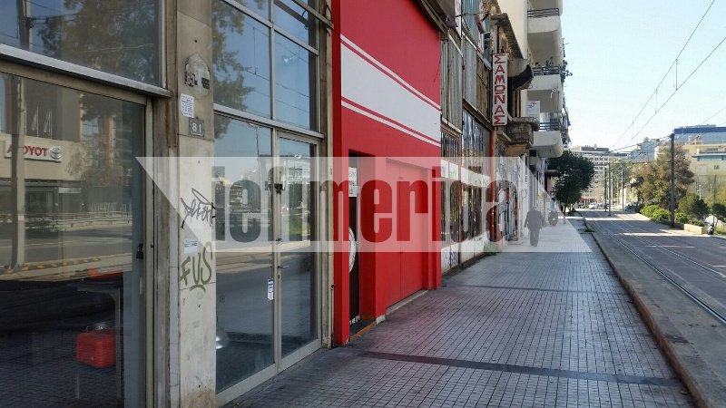 Περιοχή-φάντασμα γύρω από Καλλιρρόης και Φραντζή -Μόνο λουκέτα και ενοικιαστήρια [εικόνες] | iefimerida.gr 7