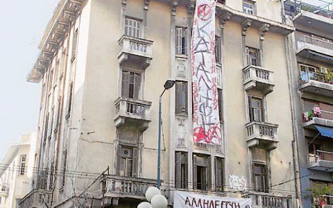 Ποιoς τουρισμός; Η Ελλάδα δεν μπορεί να επισκευάσει ούτε το σπίτι της Μαρία Κάλλας [εικόνες] | iefimerida.gr 1