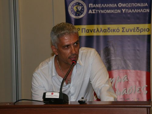 Κόβουν το δωρεάν εισιτήριο στους αστυνομικούς – Σε αναβρασμό οι ένστολοι -Τι δηλώνει στο iefimerida.gr συνδικαλιστής των αστυνομικών | iefimerida.gr 0