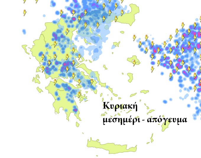Με βροχές και καταιγίδες το πρώτο Σαββατοκύριακο του Ιουνίου -Δείτε την πρόβλεψη | iefimerida.gr 1