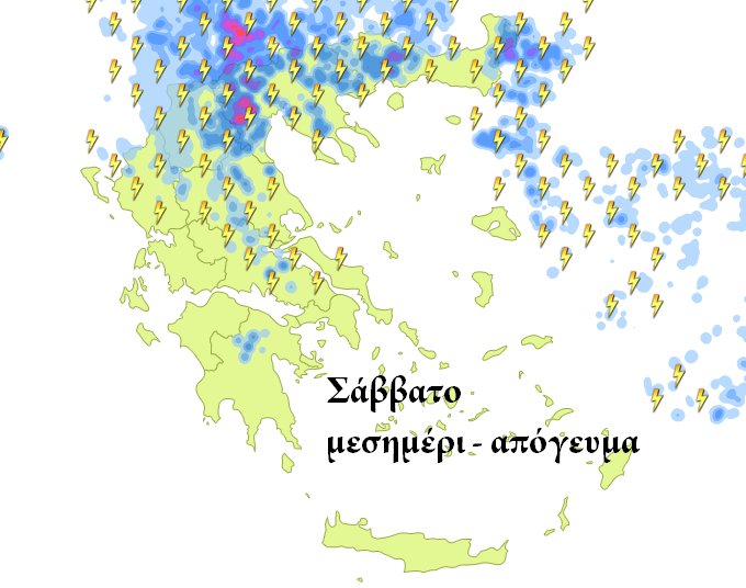 Με βροχές και καταιγίδες το πρώτο Σαββατοκύριακο του Ιουνίου -Δείτε την πρόβλεψη | iefimerida.gr 0