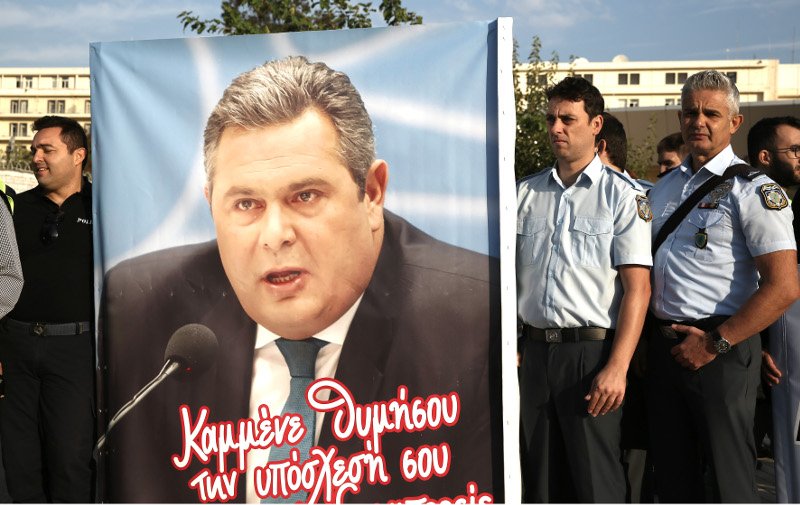 Ενστολοι για Καμμένο: «Θυμήσου την υπόσχεσή σου και αν δεν μπορείς άντε παραιτήσου» [εικόνα] | iefimerida.gr 0