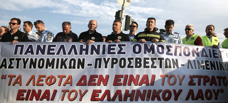 Ενστολοι για Καμμένο: «Θυμήσου την υπόσχεσή σου και αν δεν μπορείς άντε παραιτήσου» [εικόνα] | iefimerida.gr 1
