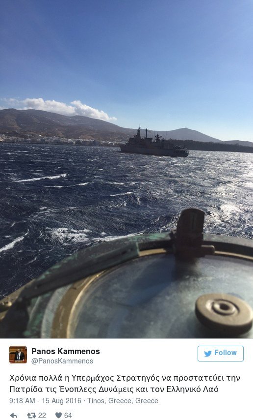 Ο Πάνος Καμμένος σε ρόλο ψάλτη στην Τήνο [εικόνα & βίντεο] | iefimerida.gr 0