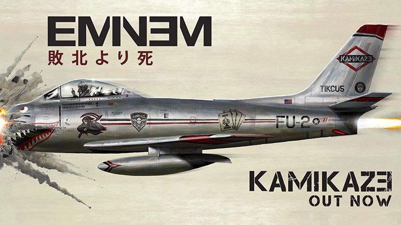 Kamikaze: Αλμπουμ έκπληξη από τον Eminem -Tο πρώτο βιντεοκλίπ τρολάρει τα τρολ | iefimerida.gr 0