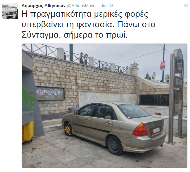 Πάρκαρε πάνω στην πλατεία Συντάγματος -Τον ανακήρυξαν «Ελληνάρα της χρονιάς»! | iefimerida.gr 0