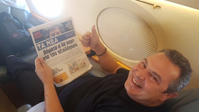 Ο Πάνος Καμμένος διαβάζει τα «Νέα» καθ' οδόν προς ΗΠΑ, με τον Νίκο Παππά [εικόνες] | iefimerida.gr 0