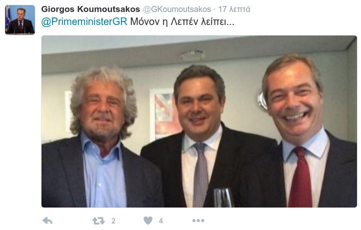 Ο Κουμουτσάκος δημοσίευσε φωτογραφία Καμμένου-Φάρατζ: «Κινδυνεύουμε από τέτοιους πολιτικούς» | iefimerida.gr 1