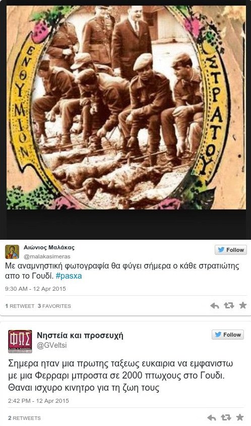 Στο Twitter «σουβλίζουν» τον Καμμένο -Σπαρταριστά tweets για το γλέντι στο Γουδή [εικόνες] | iefimerida.gr 5