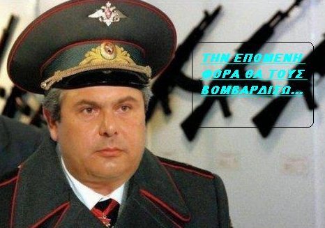 Το Twitter κάνει... πάρτι με τον Καμμένο: Μην τον εκνευρίζετε, θα γεμίσει το νησί τζιχαντιστές [εικόνες] | iefimerida.gr 2