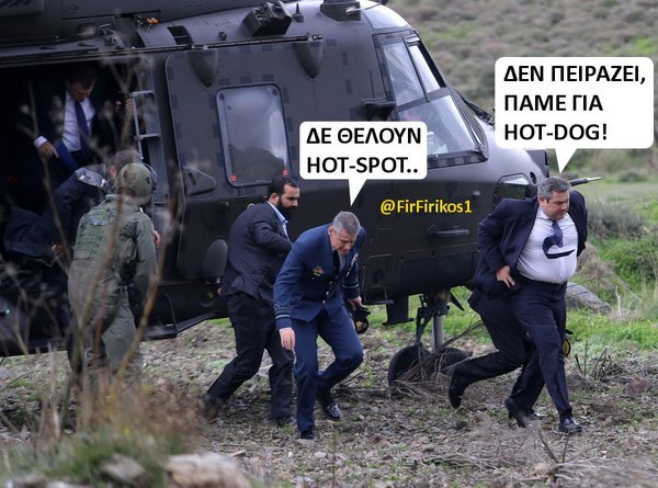 Το Twitter κάνει... πάρτι με τον Καμμένο: Μην τον εκνευρίζετε, θα γεμίσει το νησί τζιχαντιστές [εικόνες] | iefimerida.gr 3