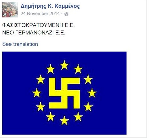 Χαμός στο Twitter με τον «Porta Porta» Δημήτρη Καμμένο - Οι χρήστες θυμήθηκαν τα tweets με τα οποία έβριζε τον Τσίπρα [εικόνες] | iefimerida.gr 12