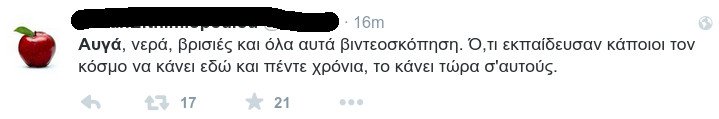 Το Twitter γλεντάει και ρίχνει στα τέσσερα τον Καμμένο - Για την επίθεση με τα αβγά [εικόνες] | iefimerida.gr 21