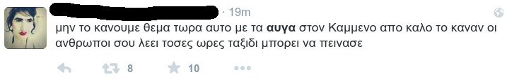 Το Twitter γλεντάει και ρίχνει στα τέσσερα τον Καμμένο - Για την επίθεση με τα αβγά [εικόνες] | iefimerida.gr 23
