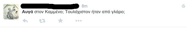 Το Twitter γλεντάει και ρίχνει στα τέσσερα τον Καμμένο - Για την επίθεση με τα αβγά [εικόνες] | iefimerida.gr 12