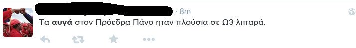 Το Twitter γλεντάει και ρίχνει στα τέσσερα τον Καμμένο - Για την επίθεση με τα αβγά [εικόνες] | iefimerida.gr 13