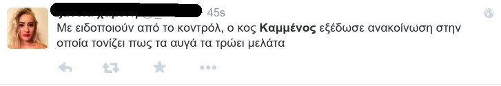 Το Twitter γλεντάει και ρίχνει στα τέσσερα τον Καμμένο - Για την επίθεση με τα αβγά [εικόνες] | iefimerida.gr 8