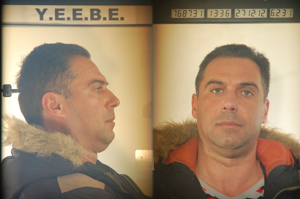 Αυτή είναι η συμμορία που εξαπατούσε ηλικιωμένους με δήθεν νοσηλεία συγγενών | iefimerida.gr 1