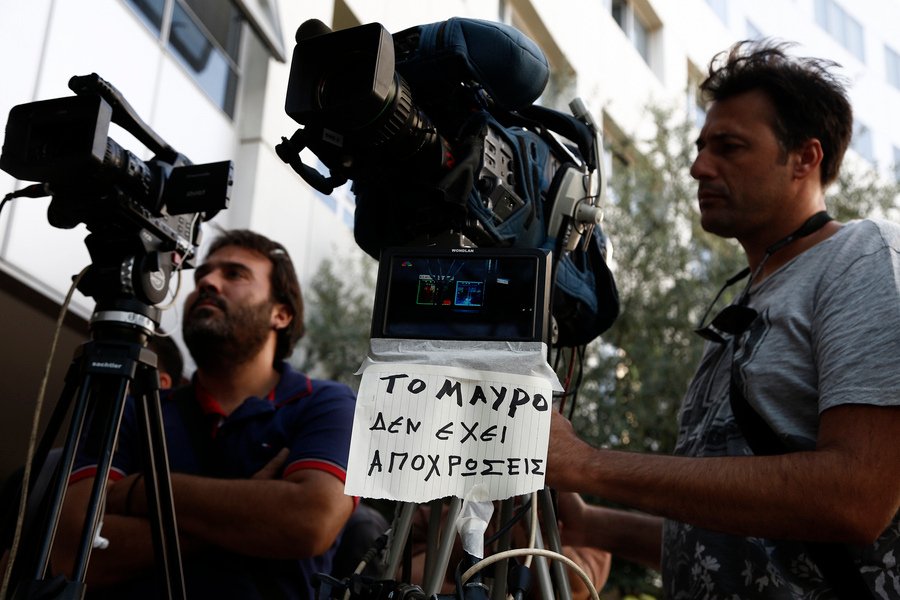 Τι ζητούν οι τέσσερις νέοι καναλάρχες για δόσεις, πληρωμές και πόθεν έσχες | iefimerida.gr 0