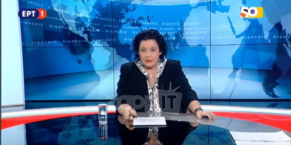 Γιατί η Λιάνα Κανέλλη παρουσίασε το δελτίο ειδήσεων της ΕΡΤ [βίντεο] | iefimerida.gr 0