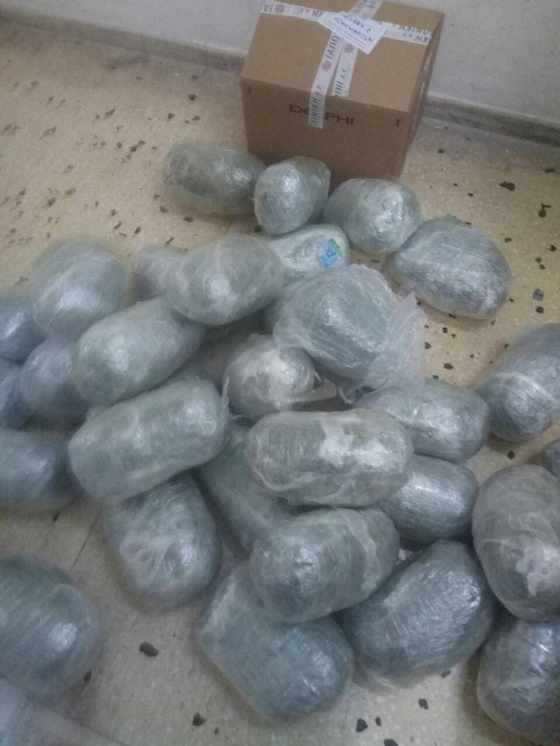 67 κιλά κάνναβης «έπιασε» η Δίωξη Ναρκωτικών στα ελληνοαλβανικά σύνορα | iefimerida.gr 0
