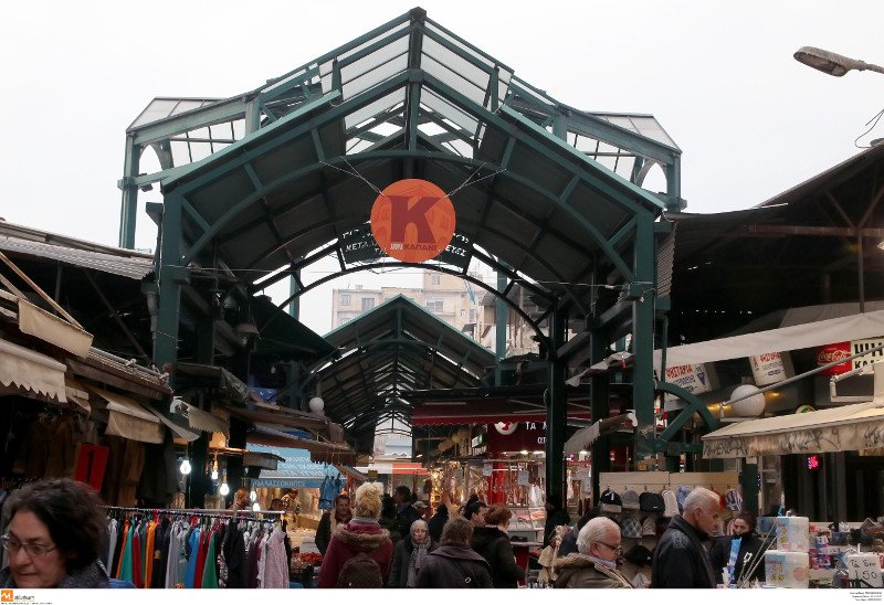 Θεσσαλονίκη: Η αγορά Καπάνι αλλάζει λογότυπο και το γιορτάζει δεόντως [εικόνες & βίντεο] | iefimerida.gr 1