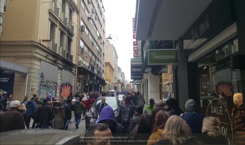 Η κάτω πλευρά της Καπνικαρέα / Φωτογραφία: Twitter