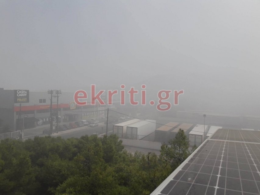 Ηράκλειο: Υδρατμοί κάλυψαν τον ουρανό -Αποπνικτική ατμόσφαιρα [εικόνες & βίντεο] | iefimerida.gr 3