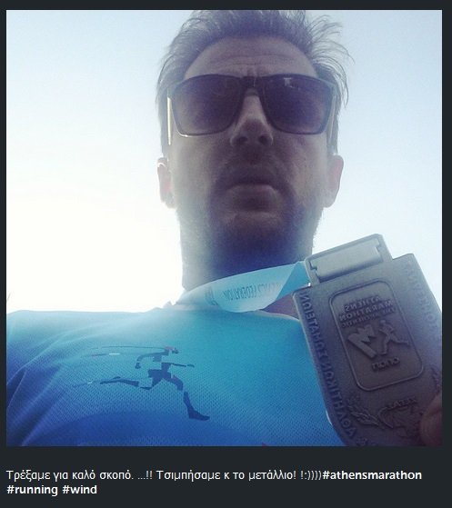 Οι celebrities τρέχουν: Διάσημοι στον Μαραθώνιο [εικόνες] | iefimerida.gr 0