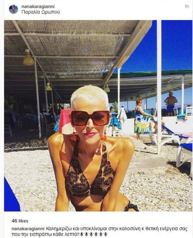 Νανά Καραγιάννη: Οι πρώτες βουτιές μετά την περιπέτεια με την υγεία της [εικόνα] | iefimerida.gr 0
