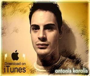 O πρώτος Ελληνας Google explorer βραβεύτηκε σε διαγωνισμό [Βίντεο] | iefimerida.gr 0