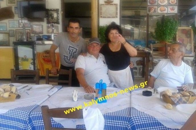 Η απόδραση του Κώστα Καραμανλή στην Ψέριμο [εικόνες] | iefimerida.gr 0