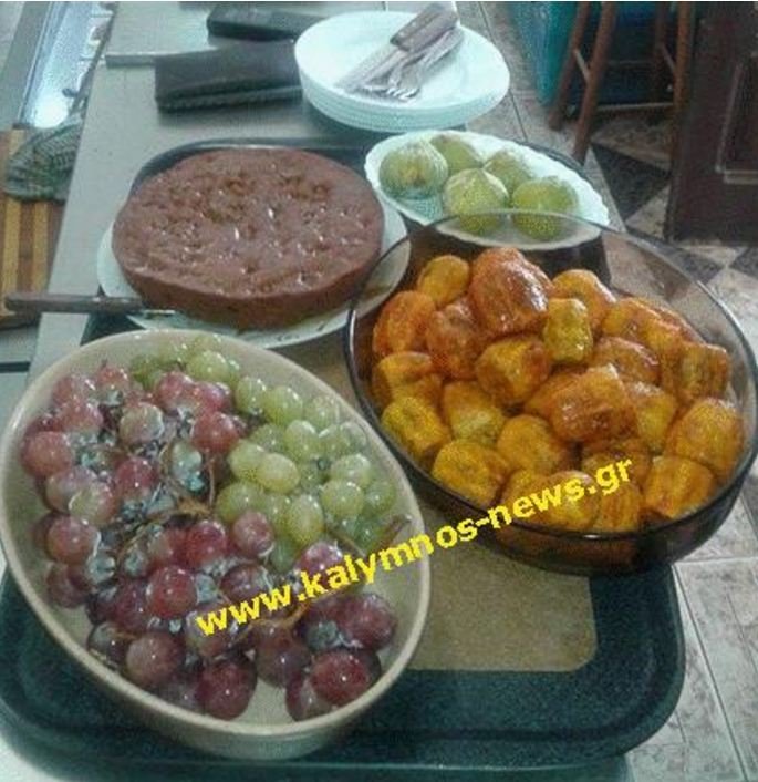 Η απόδραση του Κώστα Καραμανλή στην Ψέριμο [εικόνες] | iefimerida.gr 1