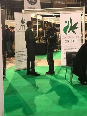 Γιώργος Παπανδρέου και Νίκος Καρανίκας στην πρώτη έκθεση κάνναβης στην Ελλάδα [εικόνες] | iefimerida.gr 5