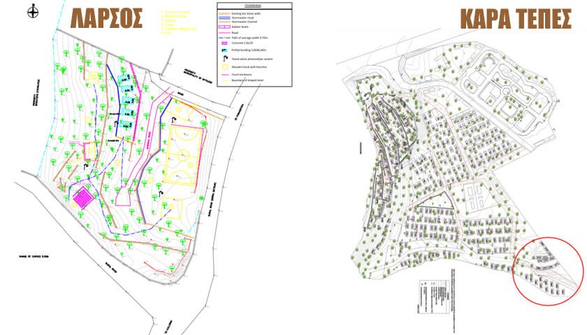 Πού θα δημιουργηθούν τα νέα hotspots στη Λέσβο [εικόνες] | iefimerida.gr 0
