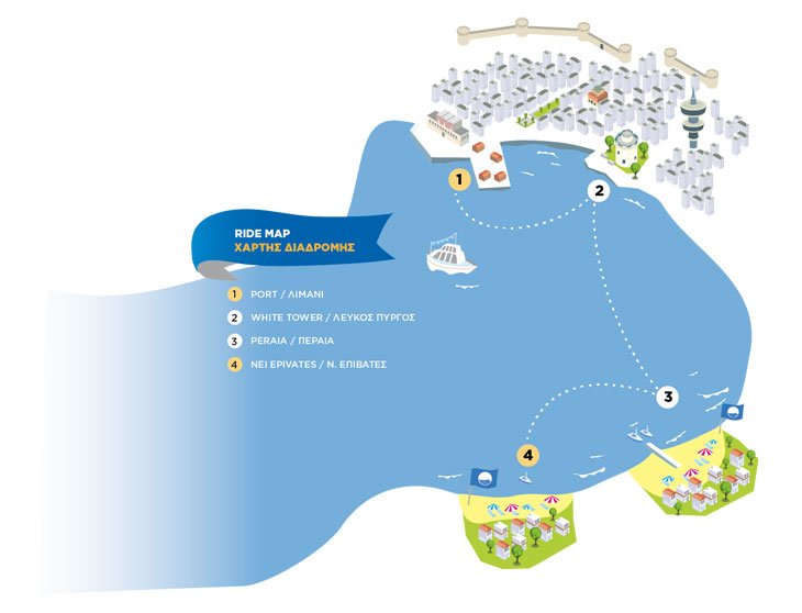 Θεσσαλονίκη: Βόλτα σε κοντινές ακτές με τα καραβάκια του Θερμαϊκού [χάρτης]  | iefimerida.gr 0