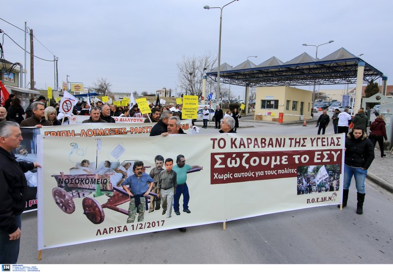 Η ΠΟΕΔΗΝ σατιρίζει αλύπητα Τσίπρα, Ξανθό, Πολάκη, Καμμένο για την κατάσταση στην Υγεία [εικόνες] | iefimerida.gr 2