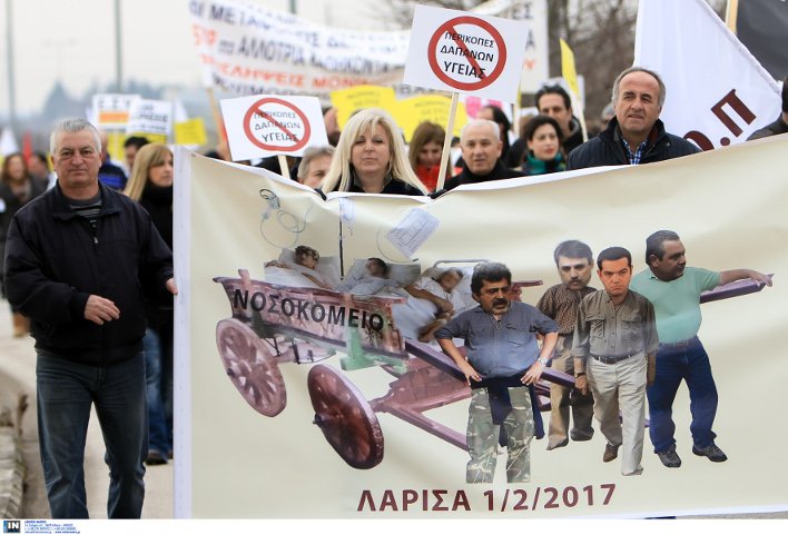 Η ΠΟΕΔΗΝ σατιρίζει αλύπητα Τσίπρα, Ξανθό, Πολάκη, Καμμένο για την κατάσταση στην Υγεία [εικόνες] | iefimerida.gr 6