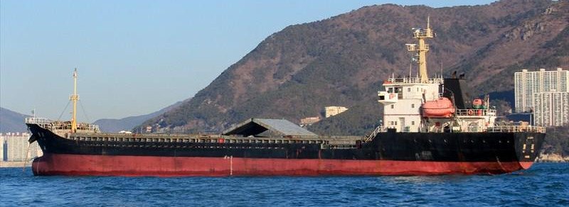 Κινδυνεύει να εκραγεί το ιρανικό δεξαμενόπλοιο -Εντοπίστηκε το πτώμα ενός από τα μέλη του πληρώματος [βίντεο & εικόνες] | iefimerida.gr 2