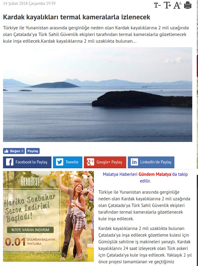 Με θερμικές κάμερες στο νέο φυλάκιο οι Τούρκοι θα παρακολουθούν τα Ιμια [εικόνες & βίντεο] | iefimerida.gr 1