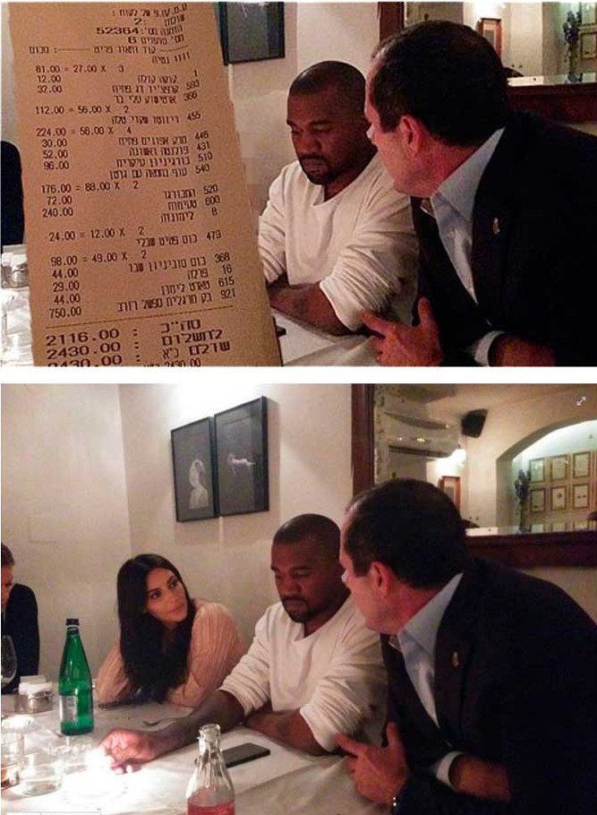 «Πλήγμα» για την Καρντάσιαν - Την έκοψαν από φωτογραφία, δεν έγραψαν καν το όνομά της [εικόνες] | iefimerida.gr 0